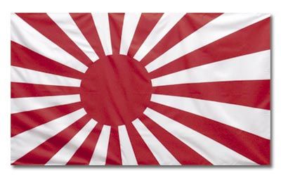 3' x 5' Flag - Japanese Rising Sun